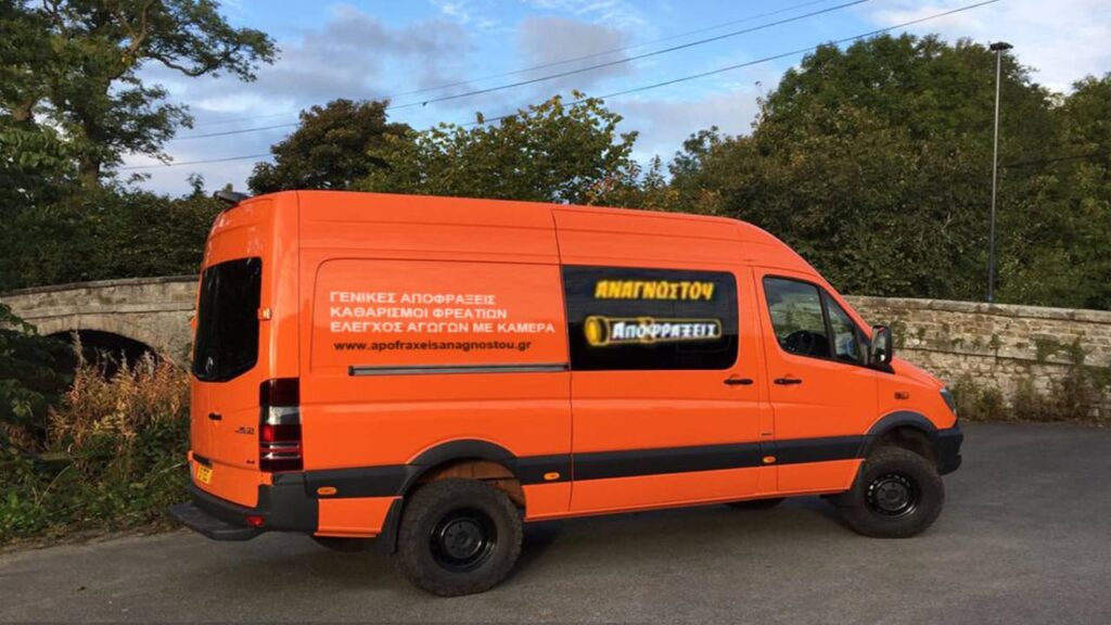 Αποφράξεις Γέρακας από την Αποφράξεις Παλλήνη Αναγνώστου