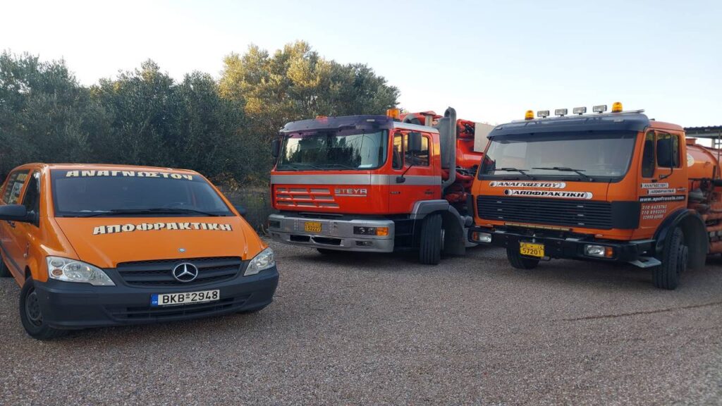 Αποφράξεις Γλυκά Νερά